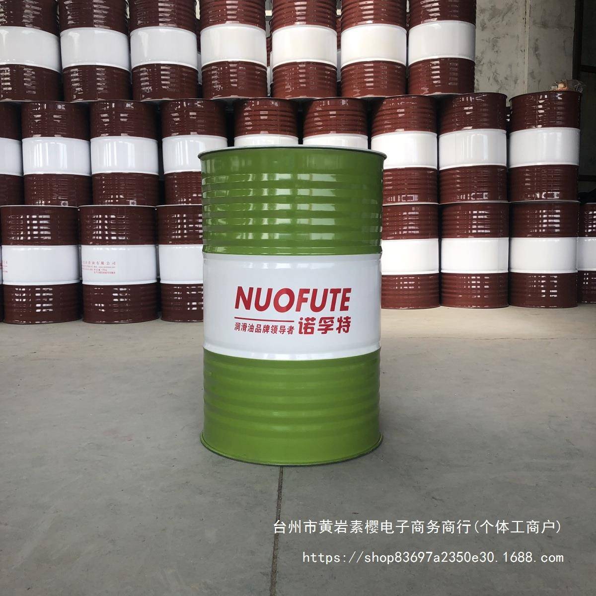 油桶20量0升OFH桶加厚柴桶铁大容幼儿园装饰油大油桶网红汽油桶其