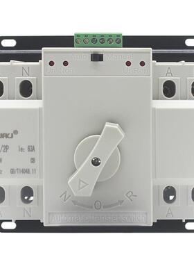 双电源自动转换开关相220V2p63用a备电源手动切换开113关380伏3单