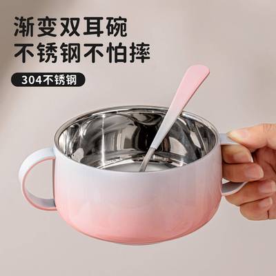 众亿不锈钢童碗家用20GHO25儿新款汤碗碗个之人专用一碗一筷高饭