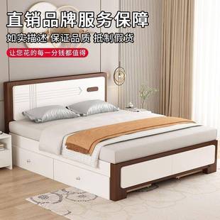 主卧双床现简约代耐用床高GGO端家用轻奢人风可木储物实木大床奶