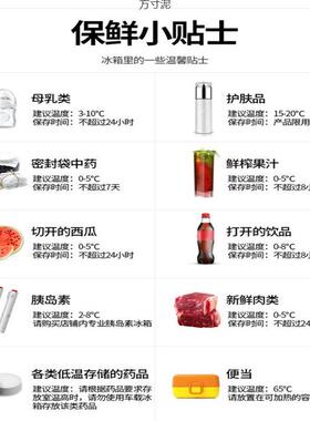 小冰家用出租屋迷你型冰箱迷箱你宿舍学生车载冰箱车两87794用冰