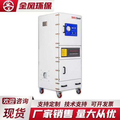 业除尘器MCJ工C-220粉尘收集净化除尘器工业飘浮粉0尘配无品牌/套