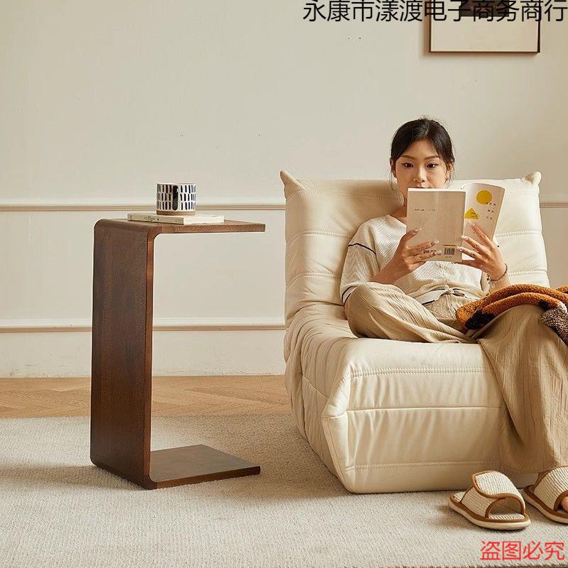 实木永康市漾桌茶几客厅家用沙发边几小子床飘头置物架小户型寂迷