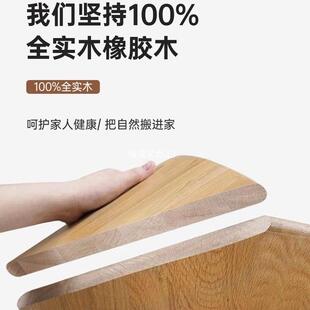 全实茶木小圆桌家用小组户圆形餐桌椅AWY合阳型台几简约饭桌洽谈