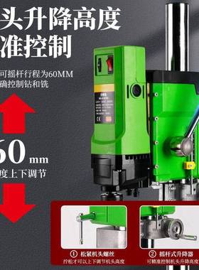 工方榫机方孔钻机头打榫木开榫机ZHA榫卯机方眼木钻实方孔开孔器