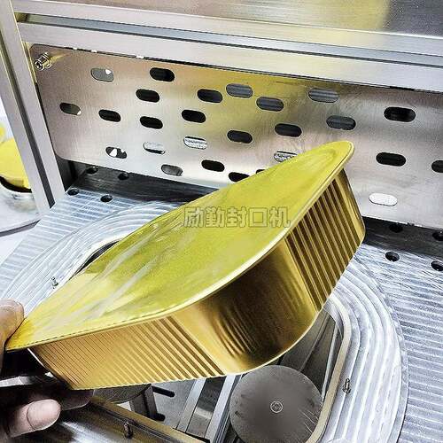 励包勤装锁鲜盒口机574封铝箔盒片封盖机封盒机梅菜扣膜肉封碗包