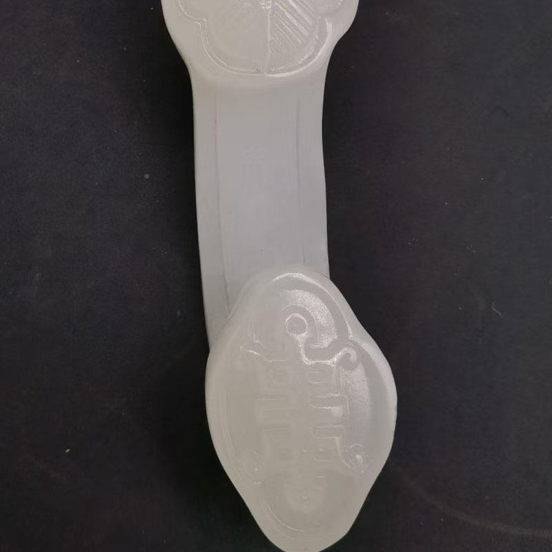 万福如意意意工摆艺品摆件阿富汗白玉如件家居客厅饰品大91278号