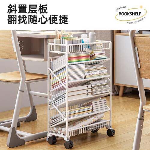 书书架架可移动桌边纳架收教室课桌旁学生放本子带轮置物架书F98H