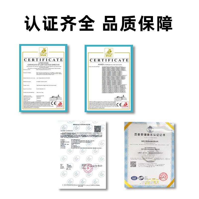 0型微型9齿轮减速相机耳朵款减速电机单220V三相16780V调速异3步