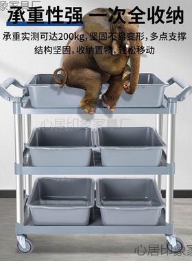 餐厅酒店移17350动多能餐车功三层小推车餐塑料送车上菜车收餐车