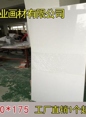 宏业油画材380100m×175画框中纹纯油棉实木欧式大画白框色涂层画