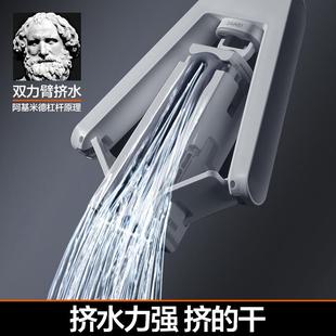 大卫海绵拖MAIE16大号懒人新对款 一拖吸胶棉 家用免手水洗头折把式