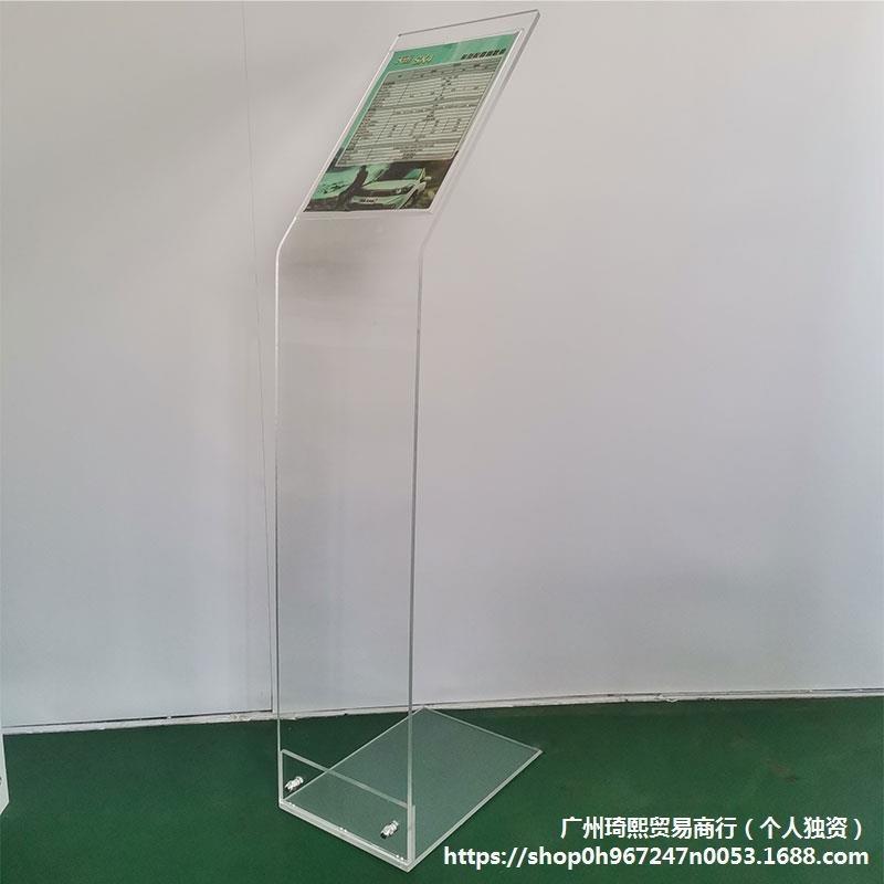 4s店数牌汽车辆信息标价牌展会说参明牌示A4亚克力导牌架垒视麦太