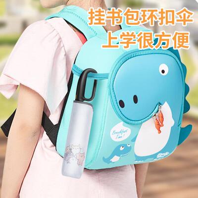 双晴层环扣钩全自动儿童两伞便携上学专用雨用WKN卡通雨挂伞