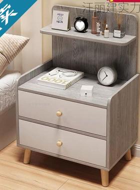 QUK床头易柜简现代家用卧室小型置床边柜出租房用简储物柜床约头