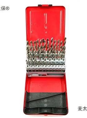 直柄麻花钻TOL铝头HS6S木工材塑料开孔白钢套装钻头钻咀-1mm麦太