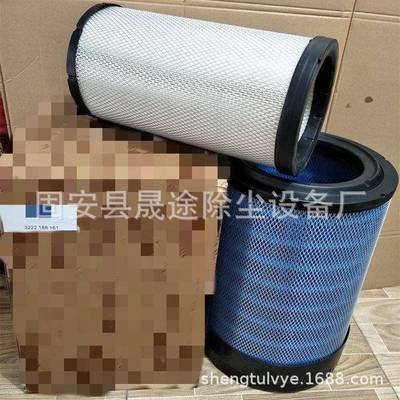 空压机油水离器滤芯1分09417564滤0040IPF2703机油清器1625752600