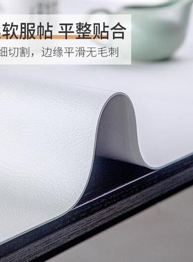 现代简约线桌条皮革防布防水油餐桌垫布防烫革VTU免洗pu皮桌垫茶