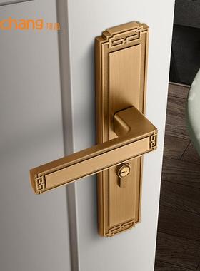 中式门锁家房用通用执型室内门锁实木门手锁WVB现新代卧室静音门