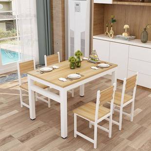 餐厅家餐桌长椅方形组合用4桌早餐小吃店食堂快餐饭店专用wb-168