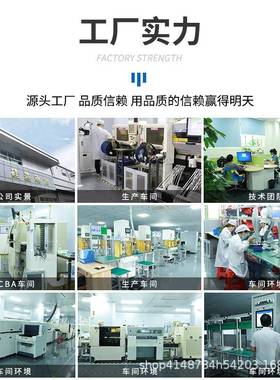 BM28738直流刷4风扇电机FZZ0000无转12V2V电动马达微型静音定额制