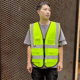 工施工地护反光背户外交通建筑反光背心工作心服多用途安全防马甲