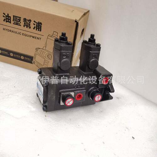 哈伯HABO2RF油泵叶片泵HBP-40H3-A1A1变量油泵BP-F3023OPV-A1A1马