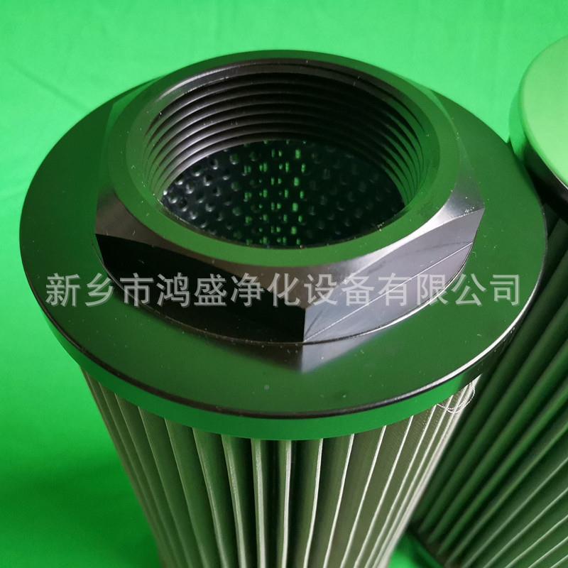 EH油主泵入口芯OF3-油20-3RV-RZO1鸿盛滤净化不锈钢滤0网