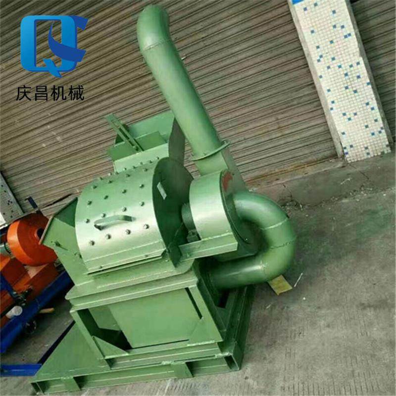 木材粉碎机树枝树根边角料XJW破机用锯菌末木食屑机Woodc碎rusher