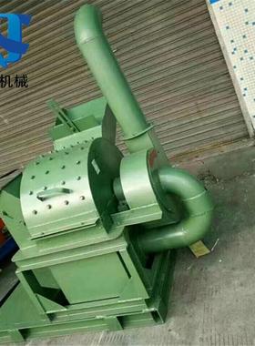 木材粉碎机树枝树根边角料XJW破机用锯菌末木食屑机Woodc碎rusher