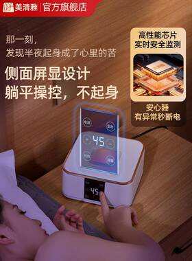 褥2025新款水暖电热循水环双毯人单80459人恒温水暖毯电子水热毯