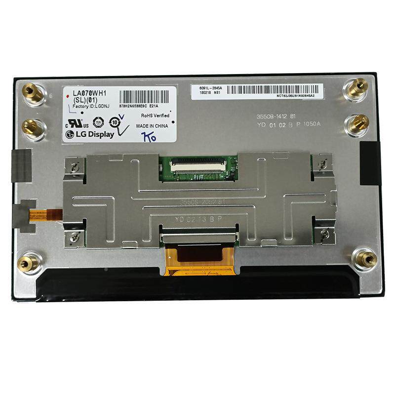 原1现LA070WH1货车载导航液晶屏装LA070WH1SL0车用控显示中屏价格