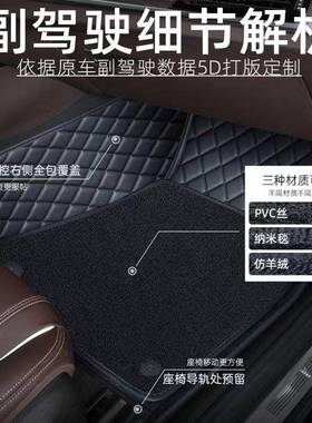 W8B众专大用新速腾朗逸帕萨特迈腾宝来POLL全O途观探岳探歌EKK包