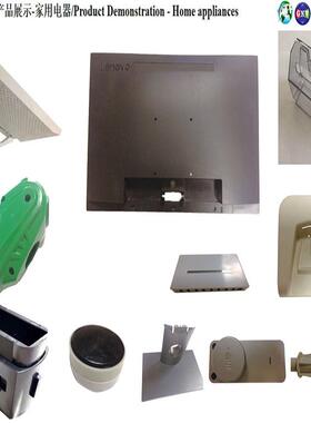 QUD苏常熟密模具开发注塑模具制塑料外壳模州具精造精密注塑模具