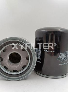 螺杆式空压机件保养配W1/74/2机油滤芯器WD13744油滤油格油过W719