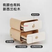 奶油头柜卧室家实木皮质床边柜用YYK极简简约床现代新款 小型 安装