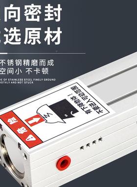 机械手配件铰链侧姿气326缸/组齿条侧姿3组HC/24缸04040/W气90度