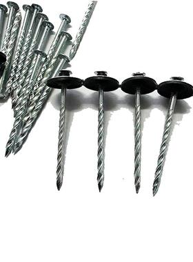 厂家生产各组种格合规带搓丝钉XMD垫片