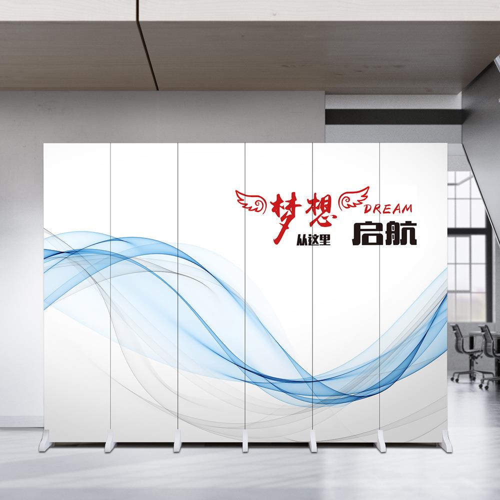 办公室屏风隔断订logo可移动折叠简约现代板前台设计GA9963可落挡