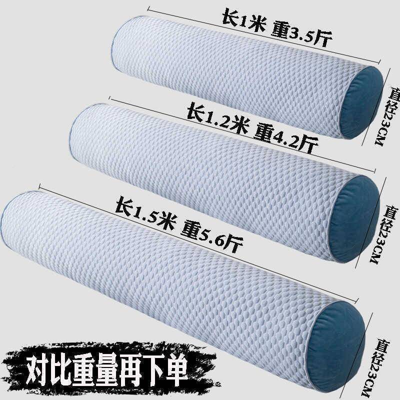 腿床夏季包邮包邮女生长条ltao1019抱枕圆夹柱加粗睡包邮侧睡上靠