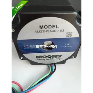原厂二相步进电机AM23HHSVZA3454-大01力矩A23SA4B0-03配驱动器MS