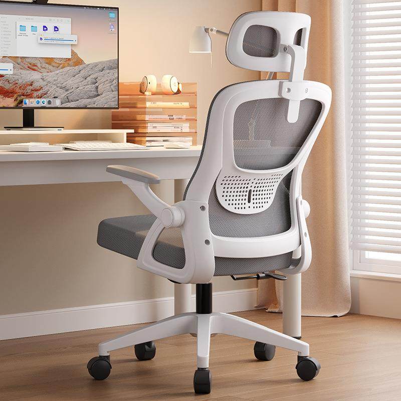 588电脑椅用护腰办公椅舒家服久坐电椅宿舍椅学习座椅人体竞工学,商业/办公家具,办公电脑椅/职员椅,淘宝优惠券,粉丝福利购,淘宝优惠卷