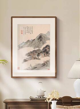 北强美黑胡电桃实木电表箱山水挂xw955820画新中式电配箱弱箱遮挡