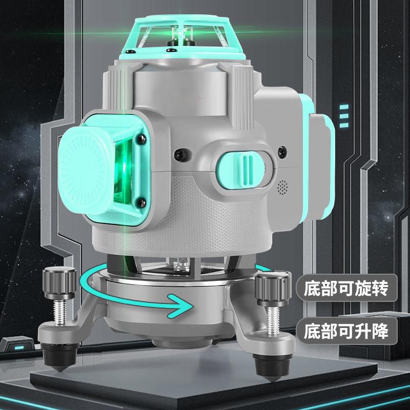 德国进口机芯12度线绿光16线蓝光外通用款水平仪红外线高精室强光