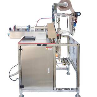 LAO机生鲜冷电商链保鲜多功能 机灌装 德元 自动生全物冰袋包装