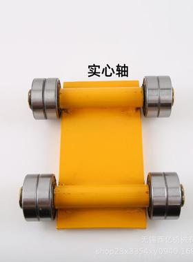 搬运小承坦克轴.131087车.5T钢轮搬运小轮滑式小坦克25吨尼龙轮小