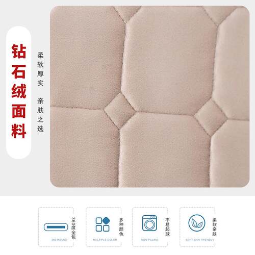 全包床.头套Fhmwrhfz罩床背头靠护保套软包木皮床头1.5m1.8192米