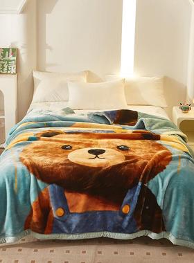 升级层版17830双加厚舍尔毛学生毯毯婚庆毯子绒毯超柔拉软秋冬盖