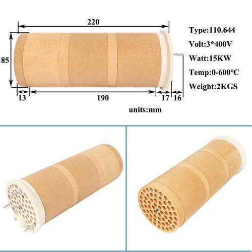 发热芯11.6432610*400V15KW珍珠棉复合4机加热芯