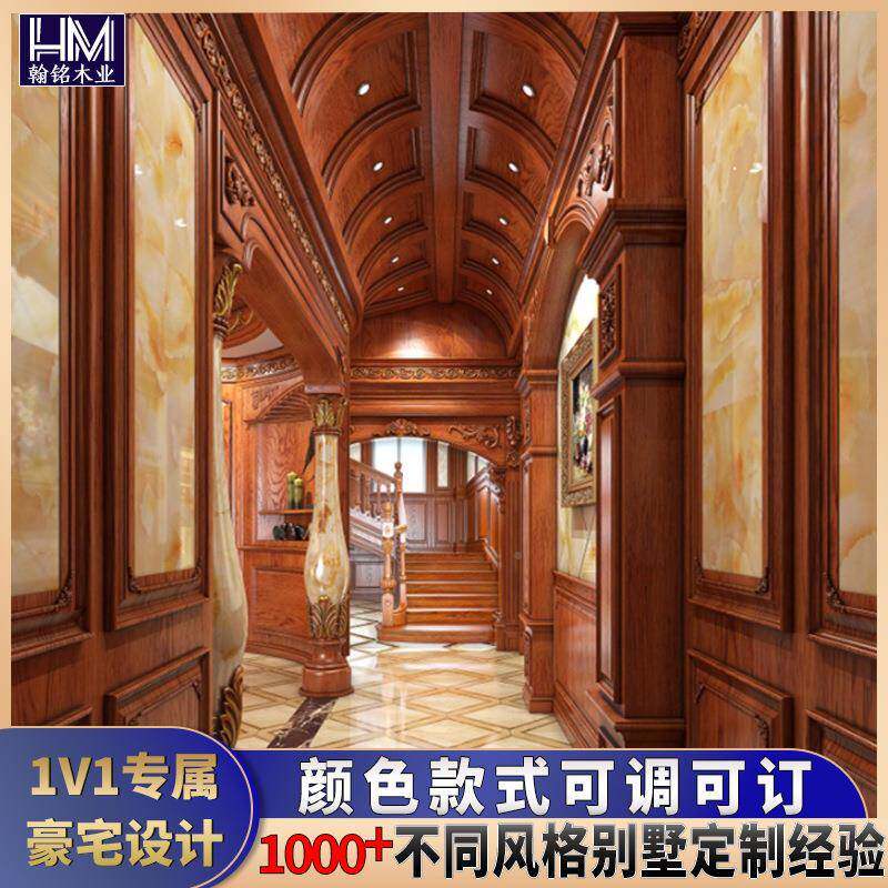 南大京作厂制家现代中式木作衣柜卧橱室房间SFO衣橱制作入户整体